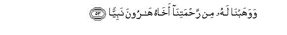 arabic