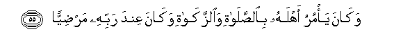 arabic