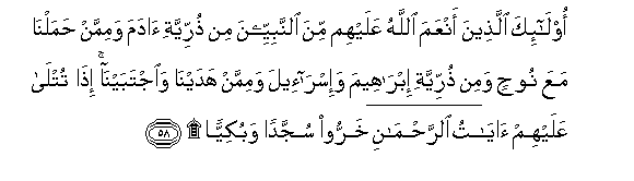 arabic