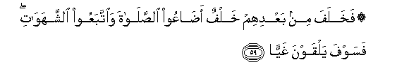 arabic