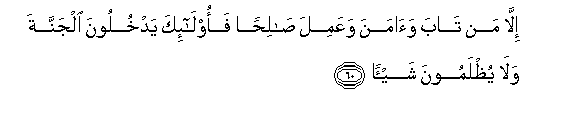 arabic