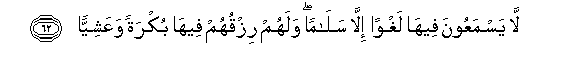 arabic