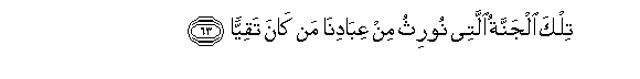 arabic