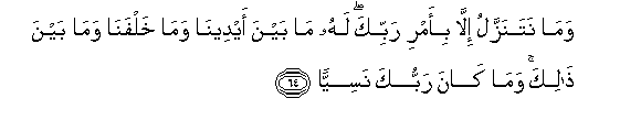 arabic