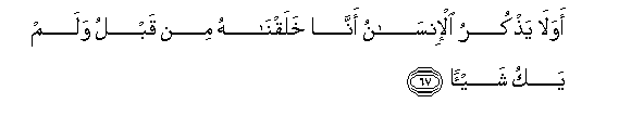 arabic