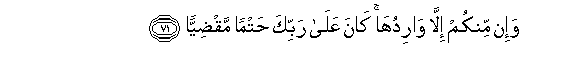 arabic