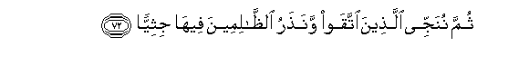 arabic