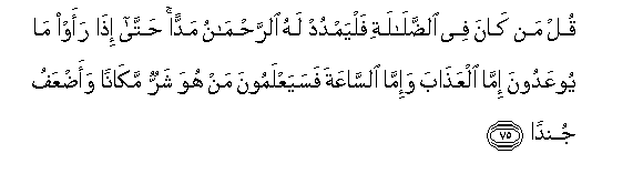 arabic
