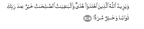 arabic