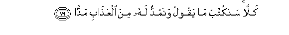 arabic