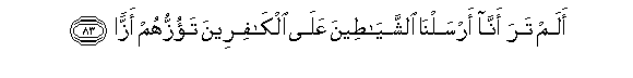 arabic