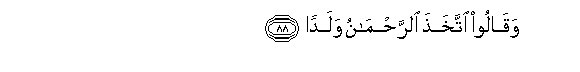 arabic