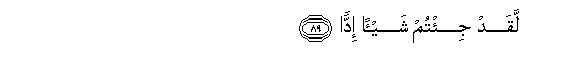 arabic