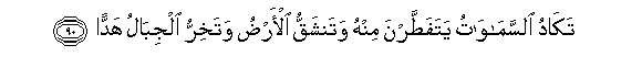 arabic