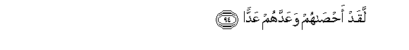 arabic