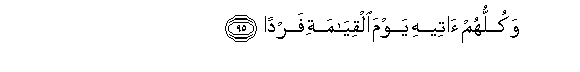 arabic