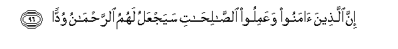 arabic