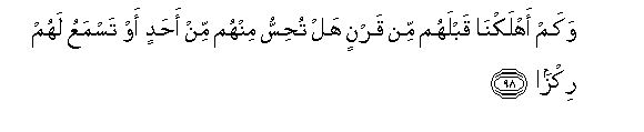 arabic
