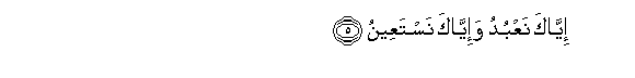 arabic
