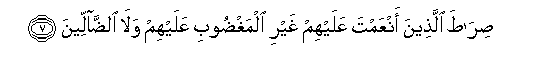 arabic