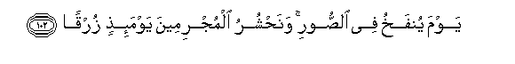 arabic