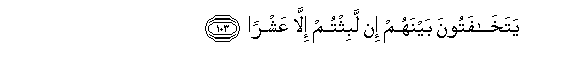 arabic