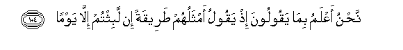 arabic