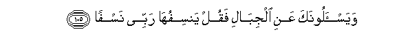 arabic