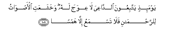 arabic