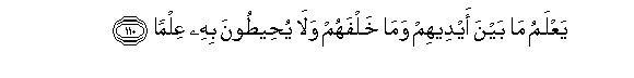 arabic
