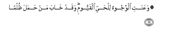 arabic