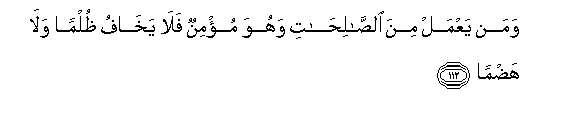 arabic