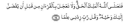 arabic