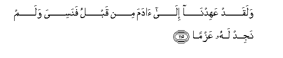 arabic