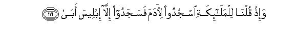 arabic