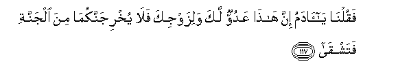 arabic