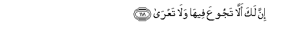 arabic