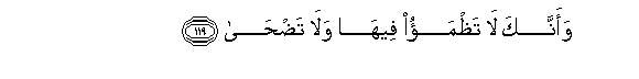 arabic