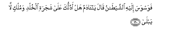 arabic