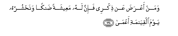 arabic