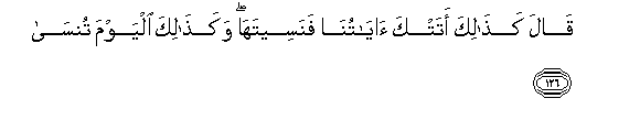 arabic