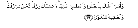 arabic