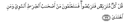 arabic