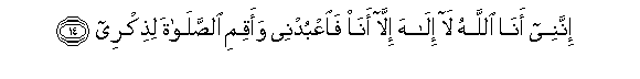 arabic