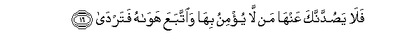 arabic