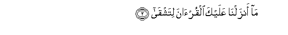 arabic