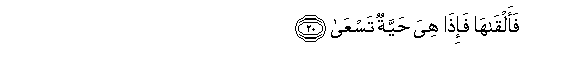 arabic