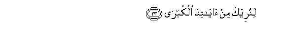 arabic