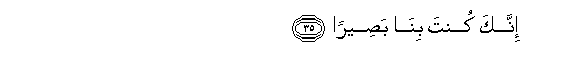 arabic