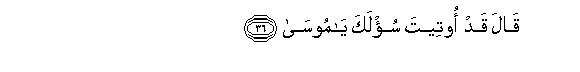 arabic
